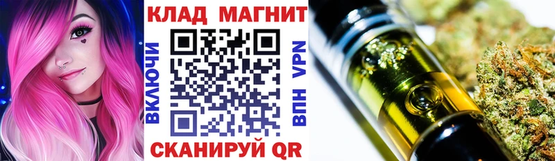 Продажа наркотиков Малоархангельск ГАШИШ COCAIN Псилоцибиновые грибы Мефедрон
