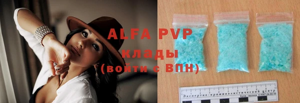 твердый Алексеевка