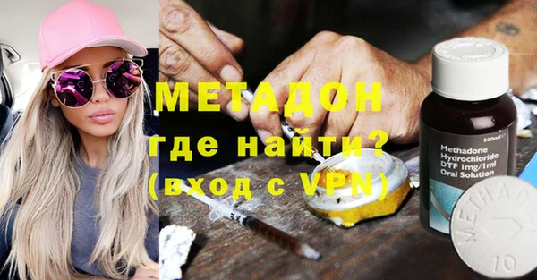 твердый Алексеевка