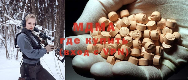 твердый Алексеевка
