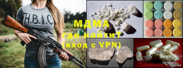 мдпв Алексин
