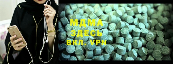 твердый Алексеевка