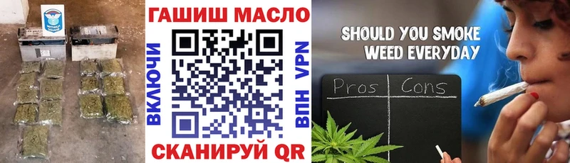 Дистиллят ТГК жижа  Малоархангельск 